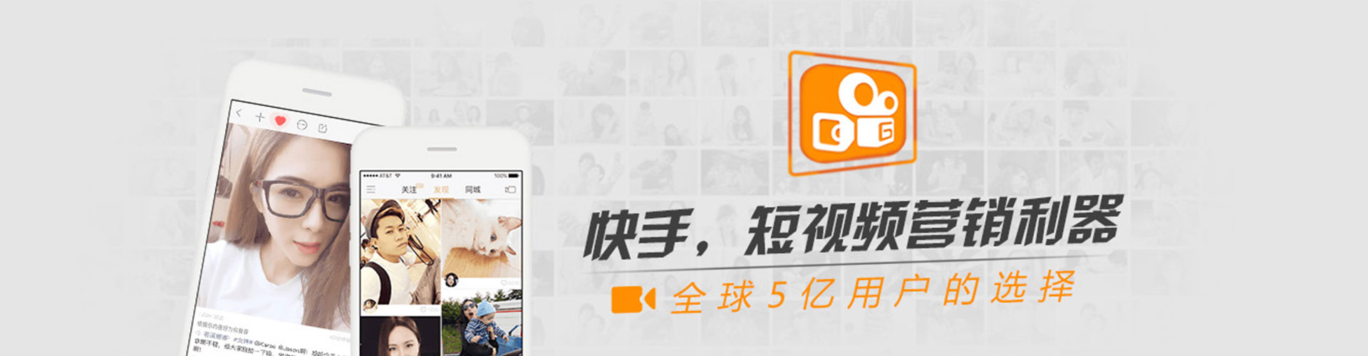 宜川信息流代运营